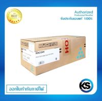 RICOH โทนเนอร์สีดำ SP C250S