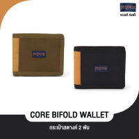 JanSport รุ่น CORE BIFOLD WALLET - กระเป๋าสตางค์ 2 พับ JS0A7UVD กระเป๋าสตางค์ ใส่ธนบัตร ใส่บัตรได้