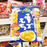 ???   Echigo Funwari MEIJIN Hokkaido Cheese 65g.  ?   ??  ขนมญี่ปุ่น ?? โมจิชีส โมจิชีสกรอบ ขนมโมจิอบกรอบรสชีสฮอกไกโด    สินค้านำเข้า ???