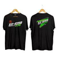 ใหม่ KAOS RX-KING FIGHTING 135