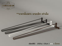 Tana DIY ขาโต๊ะเหล็ก รุ่น 3curve100 ความสูง 100 cm. 1 ขา ทำโต๊ะเรียนออนไลน์ โต๊ะคอม modern loft minimal