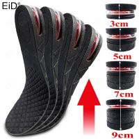 EiD 3-9cm Invisible Height Increase Insole Cushion Detachable Height Adjustable Shoe Heel insoles Insert Taller Support Foot Pad Shoes Accessories