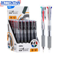 Deli Q182 four-color ballpoint pen 1.0mm bullet ปากกากด ปากกากด4สี (แพ็คกล่อง 36 แท่ง) ปากกา อุปกรณ์การเรียน เครื่องเขียน ปากกากดราคาถูก