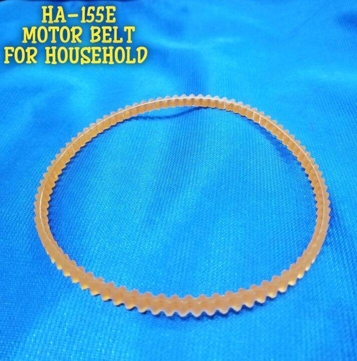 MOTOR BELT HA155E FOR HOUSEHOLD SEWING MACHINE Lazada PH