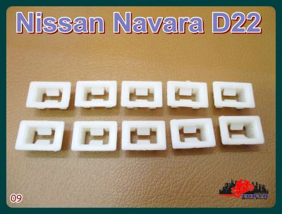 NISSAN NAVARA D22 "FRONT" GRILLE LOCKING CLIP SET "WHITE" (10 PCS.) (09) // กิ๊บล็อคหน้ากระจัง สีขาว (10 ตัว) สินค้าคุณภาพดี