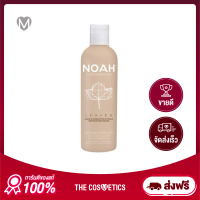 Noah Moisturizing Conditioner With Ivy Leaves And Almond Oil 250ml