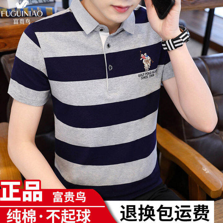 riches-and-honour-bird-summer-men-stripes-han-edition-cultivate-ones-morality-short-sleeve-t-shirt-new-cotton-lapel-joker-pure-color-polo-unlined-upper-garment