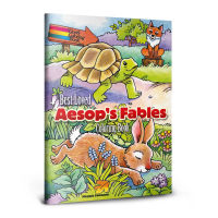 Best loved aesop s Fables Coloring Book