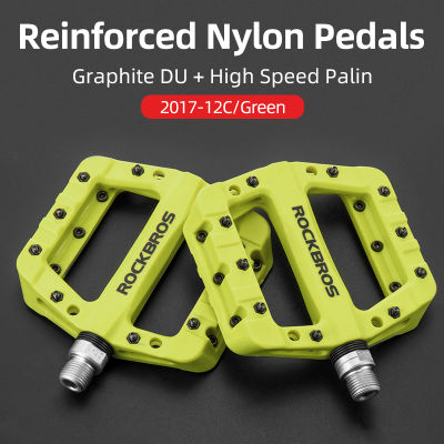 ROCKBROS Ultralight Seal Bearings Bicycle Bike Pedals Cycling Nylon Road Bmx Mtb Pedals Flat Platform Bicycle Parts Accessories