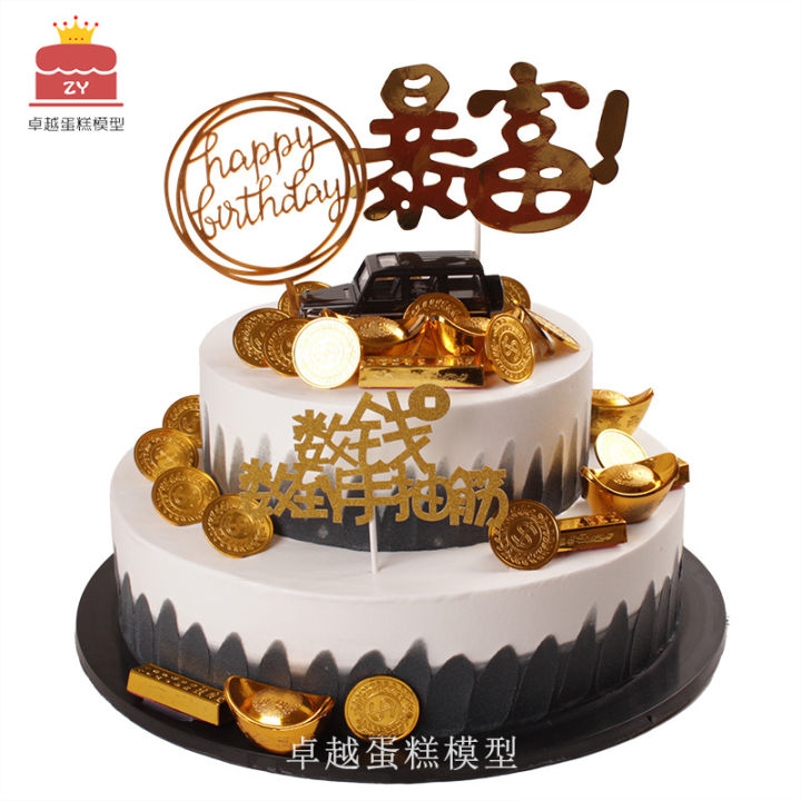 Designer Cakes Online, Latest Cake Designs for Birthday – Whipped.in