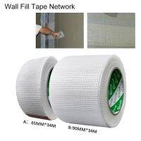 Self-Adhesive Wall Repair Reinforcement Fiber Tape Wall Cracks Decorative Mesh Seam Tape Wall Sticker Size 45mm/90mmx34m