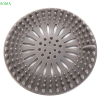 ?【Lowest price】HOMA ที่กรองท่อระบายน้ำอ่างอาบน้ำฝาปิดซิลิโคน