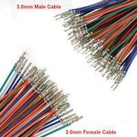 【hot】✙❁❉  10PCS Micro-fit 3.0mm Wire 5557/5559 Male Female Docking Terminal Cable 22AWG 20CM 30CM Color