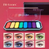 ☾▨ Metallic Pearlescent 8 Colors Eyeshadow Palette Waterproof Long Lasting Dark Punk Eye Shadow Matte Highlighter Festival Makeup