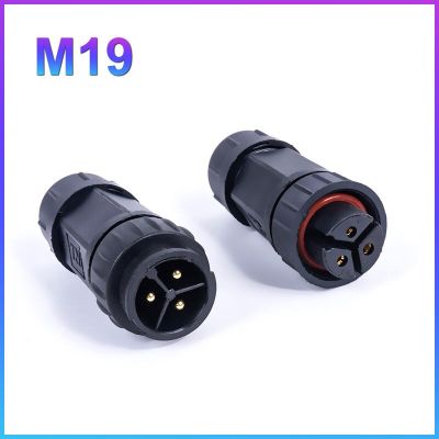 M19ตัวเชื่อมต่อสายเคเบิลกันน้ำ IP68 20A สารหน่วงการปิดผนึกสายไฟฟ้า2Pin 3Pin 4Pin ปลั๊กลวดไฟ LED 7Pin 8ขา