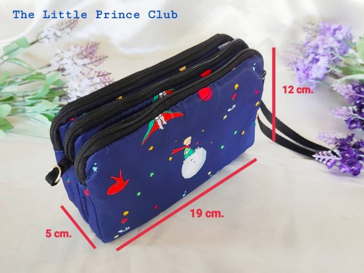 กระเป๋าคล้องมือ-แบบซิป-3-ช่อง-the-little-prince-handmade-wristlet
