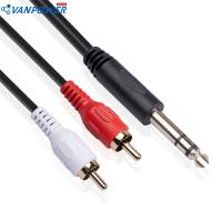 (Ready) 2 RCA ถึง1/4นิ้ว6.35มม.TRS สเตอริโอสายออดิโอชายชาย1.5M/4.9ft