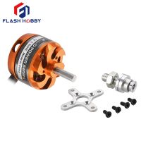 D3530ฉูดฉาด1700KV 1100KV 1400KV 2-4S มอเตอร์ไร้แปรงถ่าน RC สำหรับแข่ง FPV กรอบคอปเตอร์สี่ใบพัดโดรน