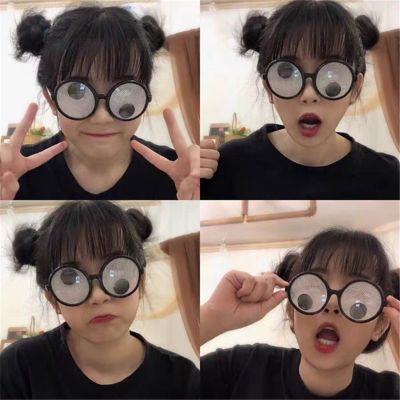 Funny Crazy Party Dress Glasses Sunglasses Novelty Costume Party Carnival Glasses Event Decoration Accessories Gift