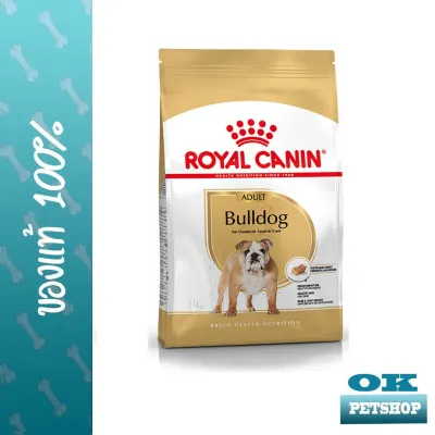 Royal canin Bulldog adult 12 KG สำหรับสุนัขโตพันธุ์บูลด็อก อายุ 12 เดือนขึ้นไป
