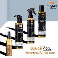 ?สินค้าขายดี? [2]LOLANE PIXXEL SERUM อาหารผม เซรั่ม บำรุงผม โลแลน พิกเซล