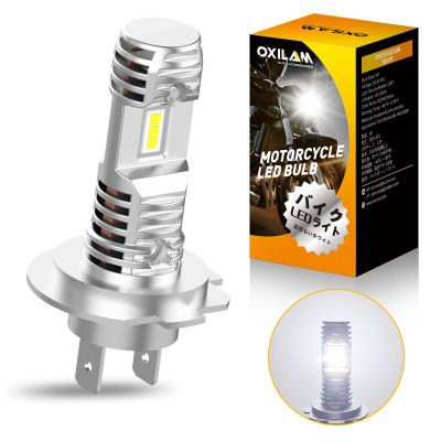OXILAM 16000Lm H7 LED Motorcycle Headlight Bulb Autobike Led HeadLamp Waterproof Autocycle Lamp Scooter Bulbs 80W 6500K White