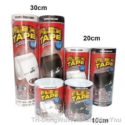 ❃✷ 1.52m Super Strong Fiber Waterproof Tape Width: 20 and 30cm Stop Leak Seal Repair Tape Fiberfix Adhesive Tape PE tube PVC etc