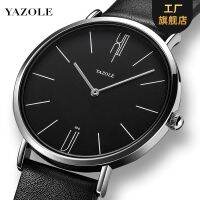 YAZOLE506 contracted foreign trade man watches lovers with waterproof movement quartz