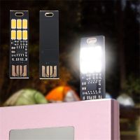 BONANY สำหรับแบตสำรองโคมไฟอ่านหนังสือตั้งโต๊ะขนาดเล็ก6นำ5730หลอดไฟเซ็นเซอร์สัมผัสโคมไฟ USB ไฟกลางคืน USB 6ไฟ LED