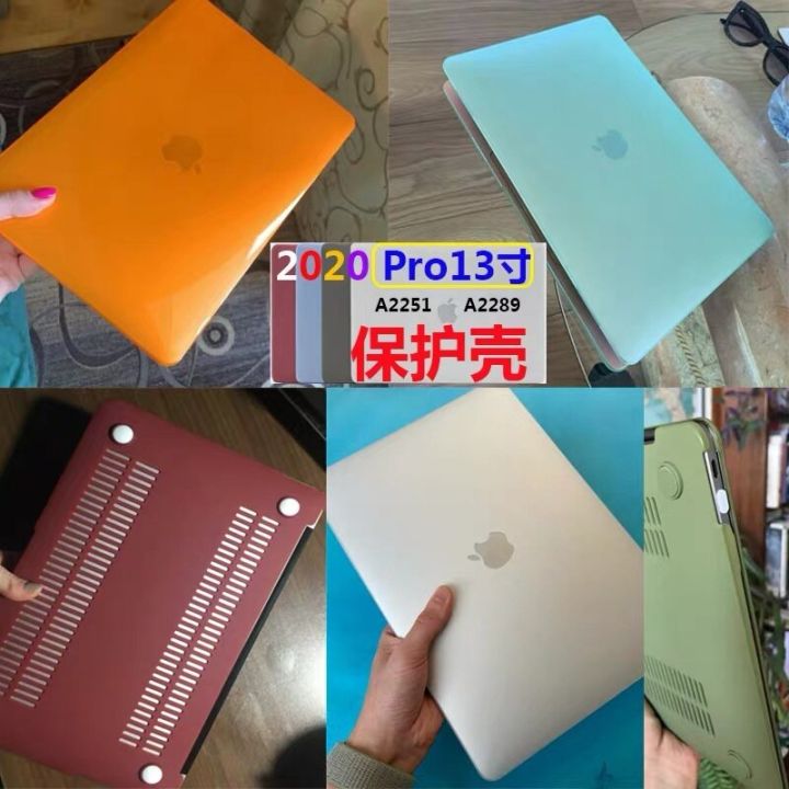 2สำหรับ-macbook-air-pro-13-14-m2-2022-2023เปลือกแข็งสำหรับ-mac-book-pro-retina-12-13-6-15-3-16-a2681-a2941-mackbook