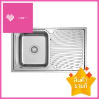 ซิงค์ฝัง 1หลุม 1ที่พักขวา HAFELE ELGAR 495.39.408 สเตนเลสBUILT-IN SINK HAFELE ELGAR 495.39.408 1B1D STAINLESS STEEL **ขายดีที่สุด**