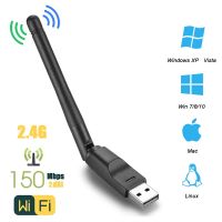 150Mbps MT7601 Wireless Network Card Mini USB WiFi Adapter LAN Wi-Fi Receiver Dongle Antenna 802.11 b/g/n for PC Windows  USB Network Adapters