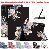 สำหรับ Huawei MatePad SE 10.4 "เคสกันกระแทกตั้งลาย PU หนังแท็บเล็ตแฟชั่นสำหรับเด็ก AGS5-W09 AGS5-L09