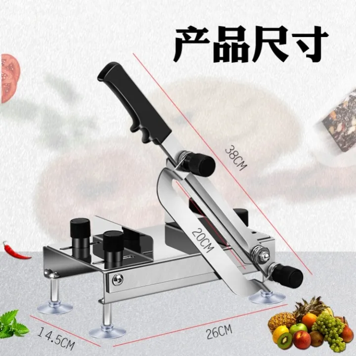 Chinese herbal medicine hay cutter red ginseng maca ganoderma cutting