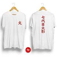 2023 NewNaruto Hokage แขนสั้น3XS-3XL Polyflex พิมพ์ผ้าฝ้าย30S T เสื้อสำหรับเด็กและผู้ใหญ่