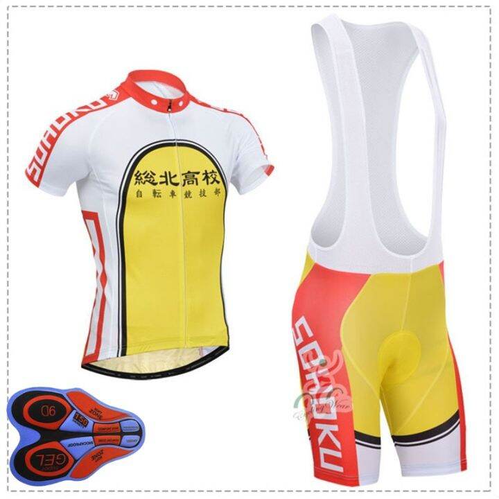 Anime Cycling Jersey Anine Yowamushi Pedal Sohoku High Unisex Shunsuke Imaizumi Race Racing 