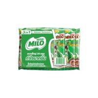 ไมโล 3in1 แอคทีฟโก Milo 3in1 Active-Go ไมโลซอง มีวิตามินและแร่ธาตุ เสริมสร้างความแข็งแรงของร่างกาย ขนาด 23 กรัม แพ็ค 28 ซอง