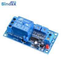 Sindax Dc 5V รีเลย์วงจรโมดูลโมดูลรีเลย์สวิตช์รีเลย์วงจร