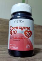 VISTA Coenzyme Q10 Natural Source  30 mg.  (20 Caps) วิสทร้า โคเอ็นไซต์ คิว10 บำรุงร่างกาย