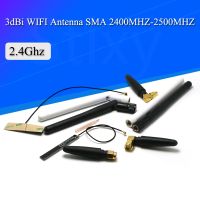 ■ 2PCS 2.4Ghz 3dbi WIFI Antenna 2.4G RP SMA Male Universal Antennas Amplifier WLAN Router Antenne Booster 2400-2500mhz