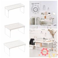 ✧LY-HOME✧ Home Decoration Desktop Storage Holder School Makeup Organizer Storage Rack Removable Office Supplies Kitchen Multifunctional Space Saving Shelf