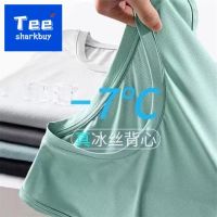 TEESHARKBUY เสื้อกั๊กไอซ์ซิลค์สำหรับผู้ชาย,เสื้อกั๊กไอซ์ซิลค์มี6สีเสื้อแขนกุดไซส์ใหญ่สำหรับฤดูร้อนของ M-5XL