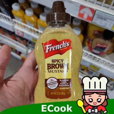 อาหารนำเข้า🌀 French Spicy Mustard 340g French Spicy Mustard