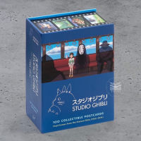 (ของแท้ถูกลิขสิทธิ์!)STUDIO GHIBLI : 100 COLLECTIBLE POSTCARDS