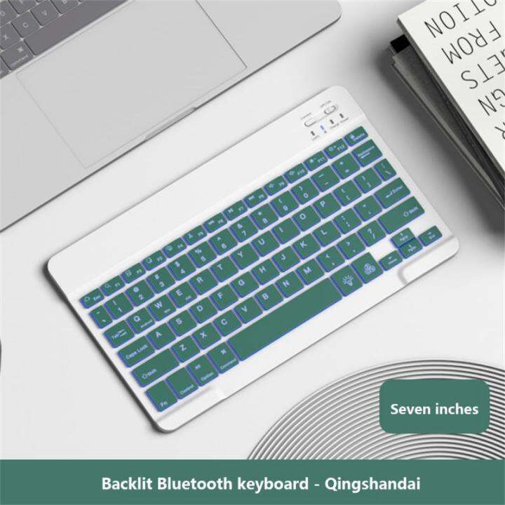 710นิ้ว-backlit-bluetooth-compatible-keyboard-สำหรับศัพท์มือถือ-แท็บเล็ตคอมพิวเตอร์เจ็ดสี-luminous-magnetic-keyboard