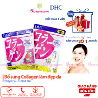 DHC Collagen - Bổ sung Colagen từ dầu cá vtm B chống lão hóa làm đẹp da thumbnail