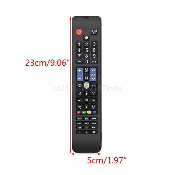 dustproof-soft-silicone-case-remote-control-protective-cover-for-samsung-bn59-01178r-l-aa59-tv-remote-control-shell