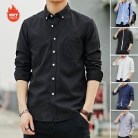 CODLiang Te 【Ready Stock】kemeja putih lelaki Men shirt slim fit Long Sleeves Oxford cloth shirt man Button Down Collar Plain shirt Casual shirt Work shirt kemeja lelaki