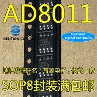 【In-demand】 5Pcs AD8011ARZ AD8011AR AD8011ชิป SOP8 100% และ Original