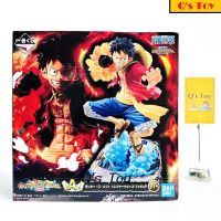 ลูฟี่ [มือ 1] งานจับฉลาก A ของแท้ - Monkey D. Luffy Treasure Cruise Vol.2 Ichiban Kuji A Prize Bandai Onepiece วันพีช